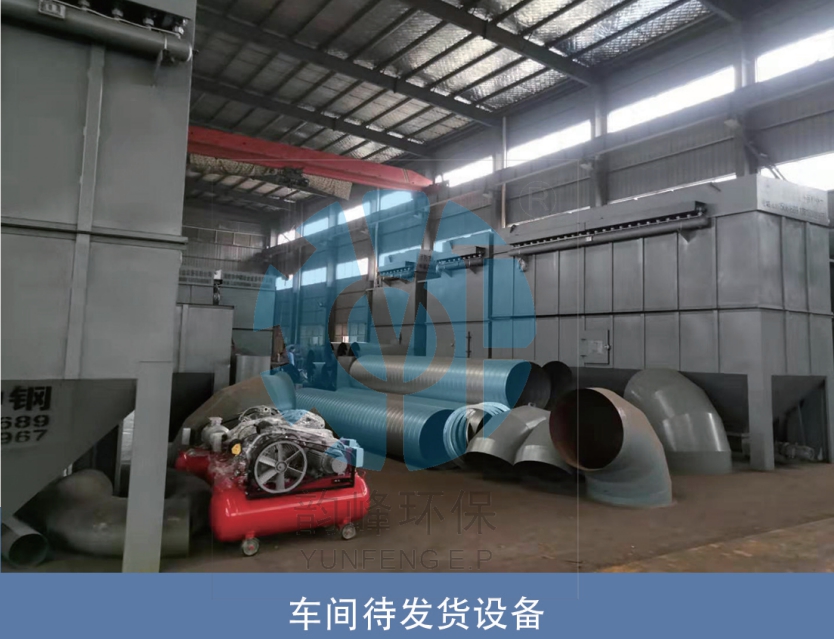 工廠(chǎng)展示